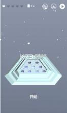 智商检测器 v0.1 2020版 截图