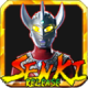 mugen奥特曼大乱斗手机版v1.01.20