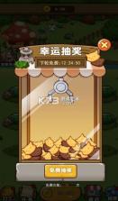 奥利的庄园 v1.3.24 免费版 截图