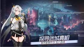 映月城与电子姬 v2.0.35 三周目奖励版 截图