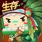 迷你世界迷你币无限版