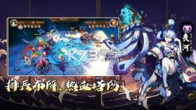 悠唐天下 v1.0 bt手游 截图