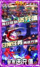 刀剑神魔录 v1.0.0 gm版 截图