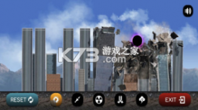 城市毁灭模拟器 v1.41 破解版 截图