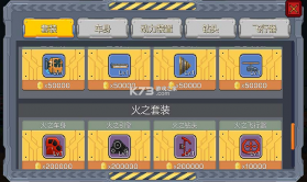 熔岩矿车 v1.9.6 无限钻石破解版 截图