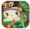 迷你世界无限迷你豆版