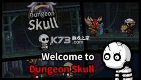 地城骷髅 v0.1.13 游戏 截图