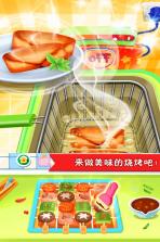 美食点心制作 v1.0.1 游戏 截图