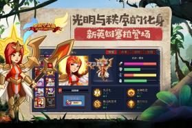 帝国守卫战 v3.2.15 无限钻石版下载手机版 截图