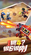 逃跑吧少年 v8.23.0 s11赛季 截图