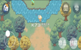 BomberKlee v1.00.40 中文版 截图