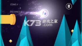 管道冲刺 v1.5 最新版 截图