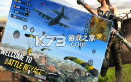 火力小队战 v1.2 中文版 截图