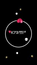 抖音推开世界的门 v0.1 游戏 截图