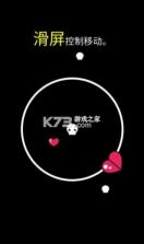 抖音推开世界的门 v0.1 游戏 截图