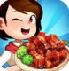 模拟中餐制作无限资源版v1.0
