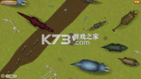 美味的细菌 1.7.3.0 中文版 截图