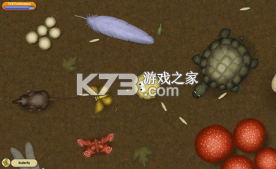 美味的细菌 1.7.3.0 中文版 截图