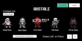 传说之下三重审判austale v0.4364 无限血破解版 截图