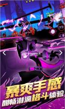 火柴人联盟2 v1.6.5 三周年破解版 截图