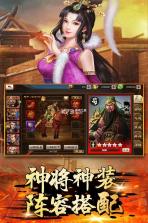 萌盟青蛙 v1.1.6 最新版 截图