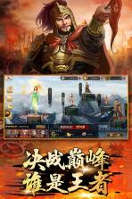 萌盟青蛙 v1.1.6 最新版 截图