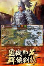 萌盟青蛙 v1.1.6 最新版 截图