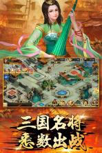 萌盟青蛙 v1.1.6 最新版 截图