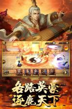 萌盟青蛙 v1.1.6 最新版 截图