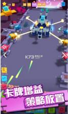 保卫方块 v1.0.1101 破解版 截图