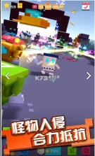 保卫方块 v1.0.1101 破解版 截图