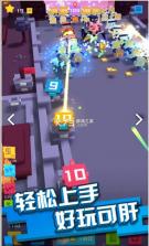 保卫方块 v1.0.1101 破解版 截图