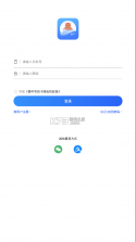 晋中电子市民卡 v1.0.8 软件 截图