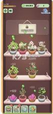 植物庄园 v1.0 游戏 截图