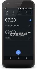 Candy时钟软件 v3.0 app 截图