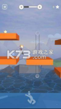 零失误的跳 v0.6 小游戏 截图