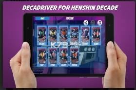 decade模拟器 v2.0 最新版 截图