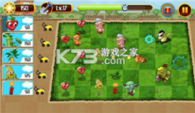 植物大战哥布林4 v1.5 无限金币版 截图