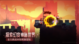 重生细胞 v3.3.15 无敌破解版 截图