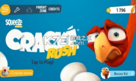 火鸡历险记 v1.2.4 手游 截图