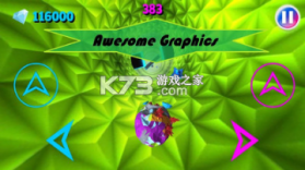 宇宙星球大战 v1.18.4 游戏 截图