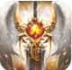 奇迹之剑自动返利版v1.8.4.99