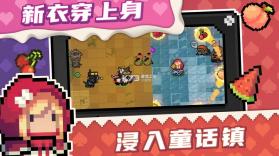 元气骑士 2.9.5内购破解版 截图