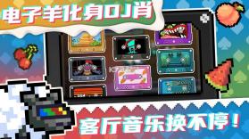 元气骑士 2.9.5内购破解版 截图