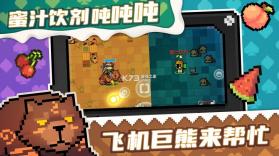 元气骑士 2.9.5内购破解版 截图