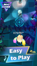 节奏僵尸 v1.0.5 游戏 截图