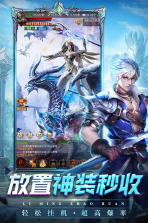 黎明召唤 v1.0.0 无限钻石版 截图