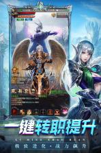 黎明召唤 v1.0.0 无限钻石版 截图