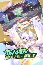 口袋觉醒 v2.1.0.81507 qq微信登录版下载 截图