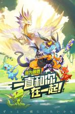 口袋觉醒 v2.1.0.81507 qq微信登录版下载 截图